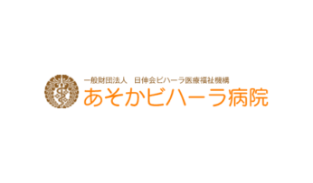 BLOG はじめました。